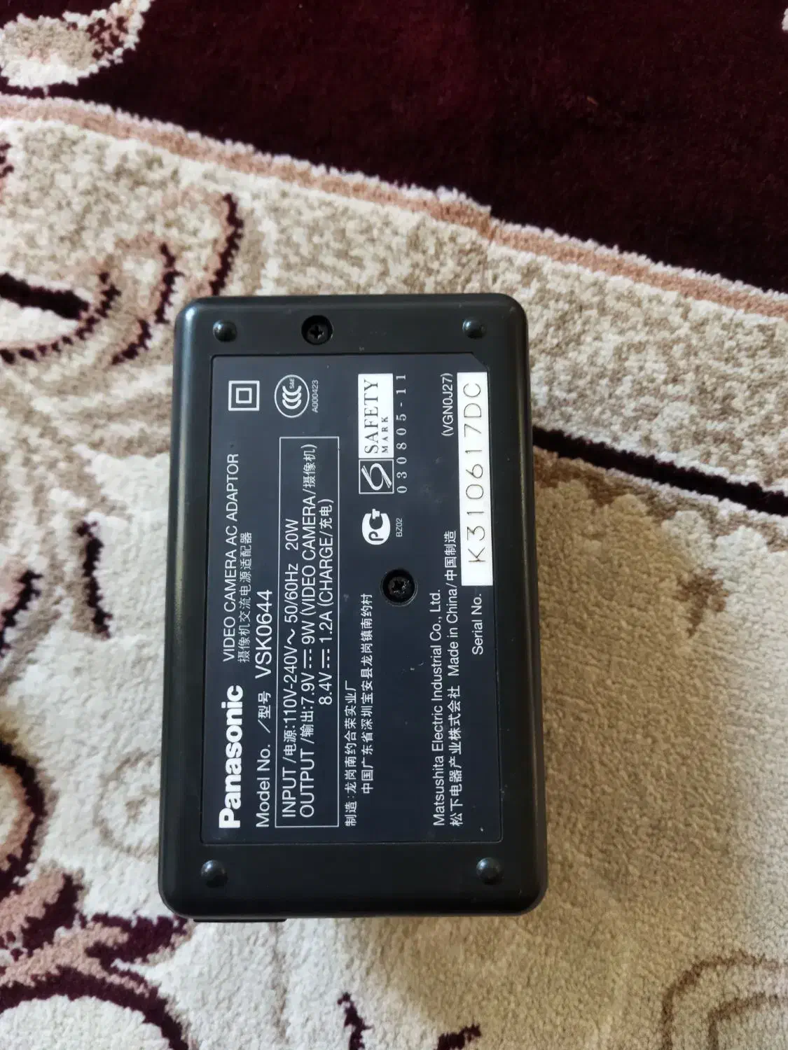 شارژر دوربین پاناسونیک اصلی|دوربین عکاسی و فیلمبرداری|نورآباد, |دیوار