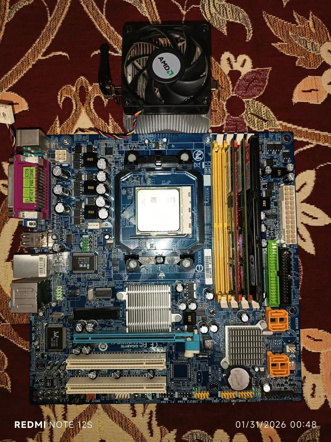 کامپیوتر|رایانه رومیزی|مشهد, پروین اعتصامی|دیوار