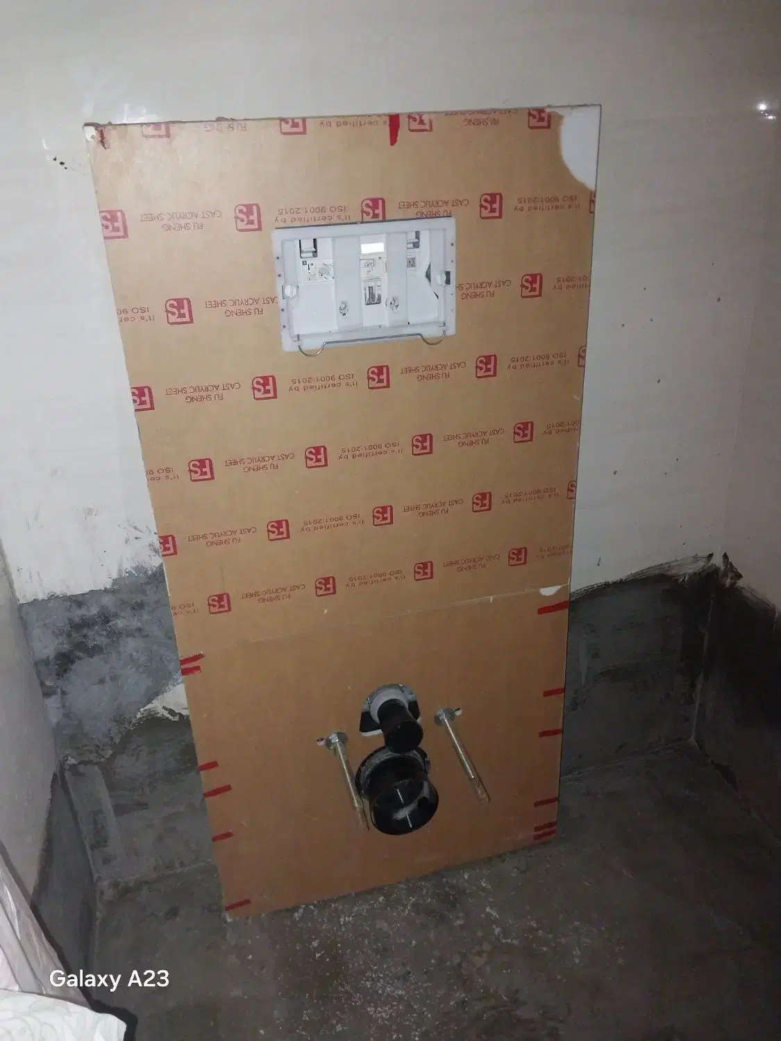 تاسیسات ساختمان|خدمات پیشه و مهارت|کیش, |دیوار