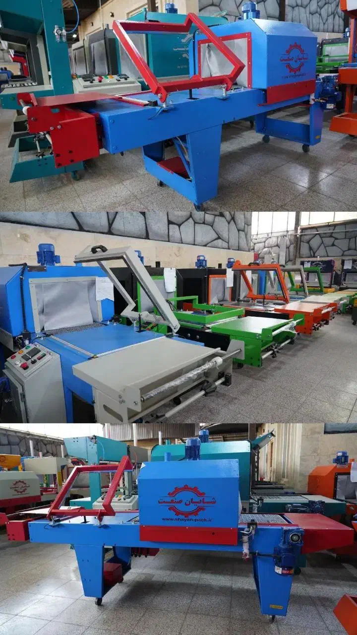 قزوین پک ال۵۵۴۵ دوخت ۵۵۴۵شیرینگ قزوین|ماشینآلات صنعتی|قزوین, |دیوار