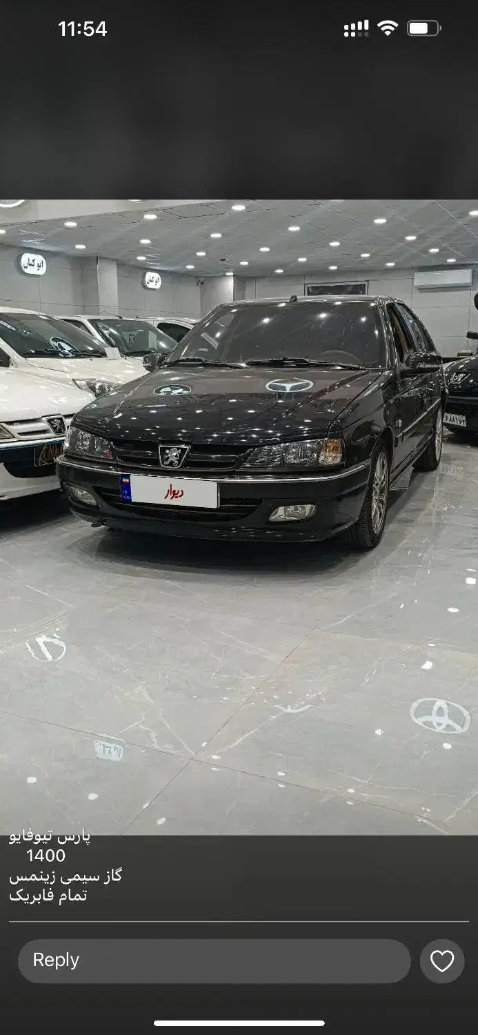پارس مدل ۴۰۰ مشکی نقد و اقساط|خودرو سواری و وانت|شیراز, غدیر جنوبی|دیوار