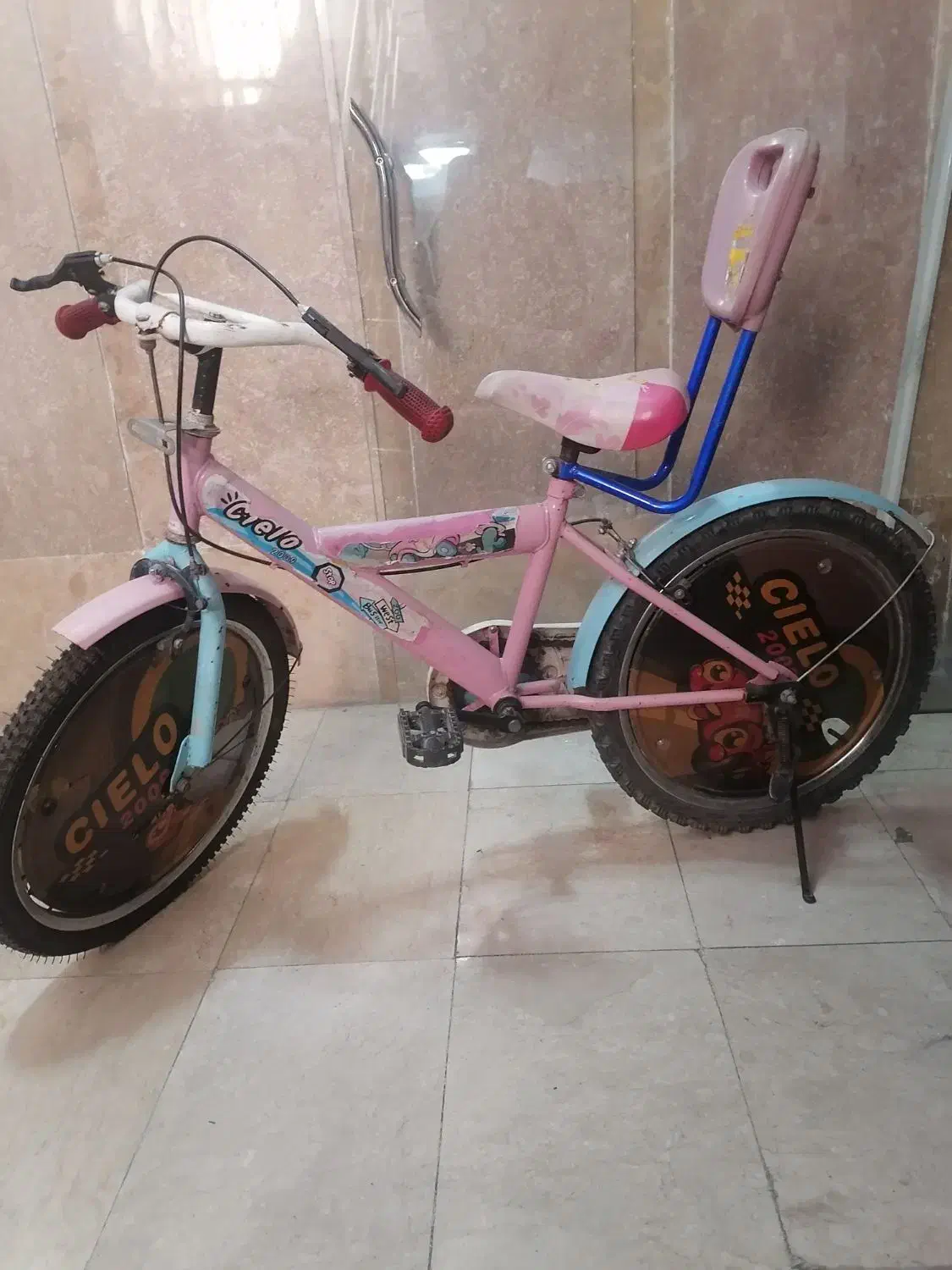 دوچرخه 20|دوچرخه، اسکیت، اسکوتر|تهران, ائمه اطهار|دیوار