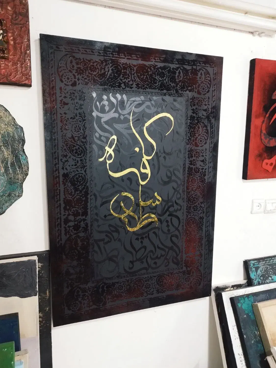 انجام طراحی اسم تبدیل به تابلو هنری(روز مادر،هدیه)|تابلو، نقاشی، عکس|تهران, تختی|دیوار