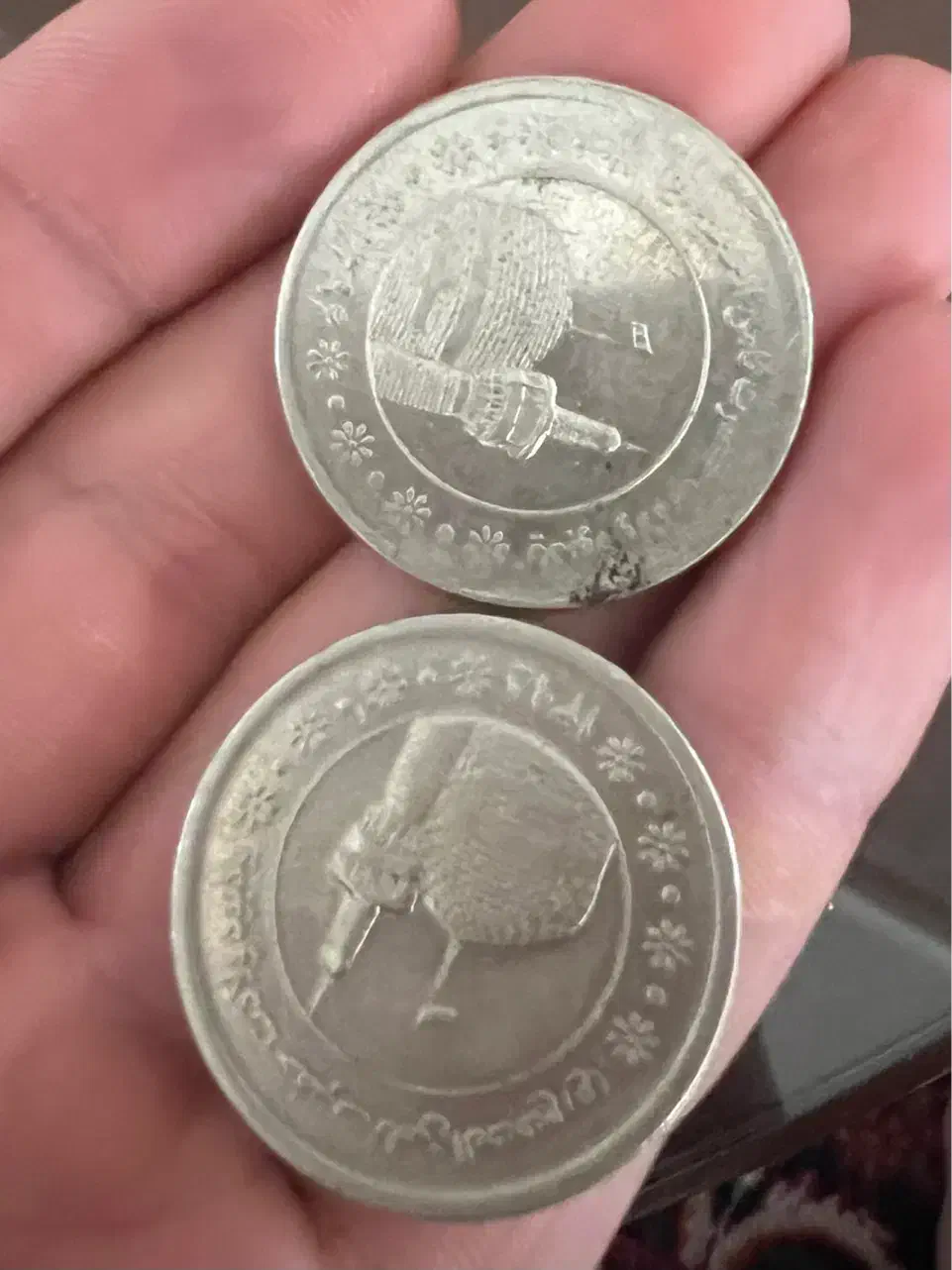 سکه|کلکسیون سکه، تمبر، اسکناس|تبریز, |دیوار