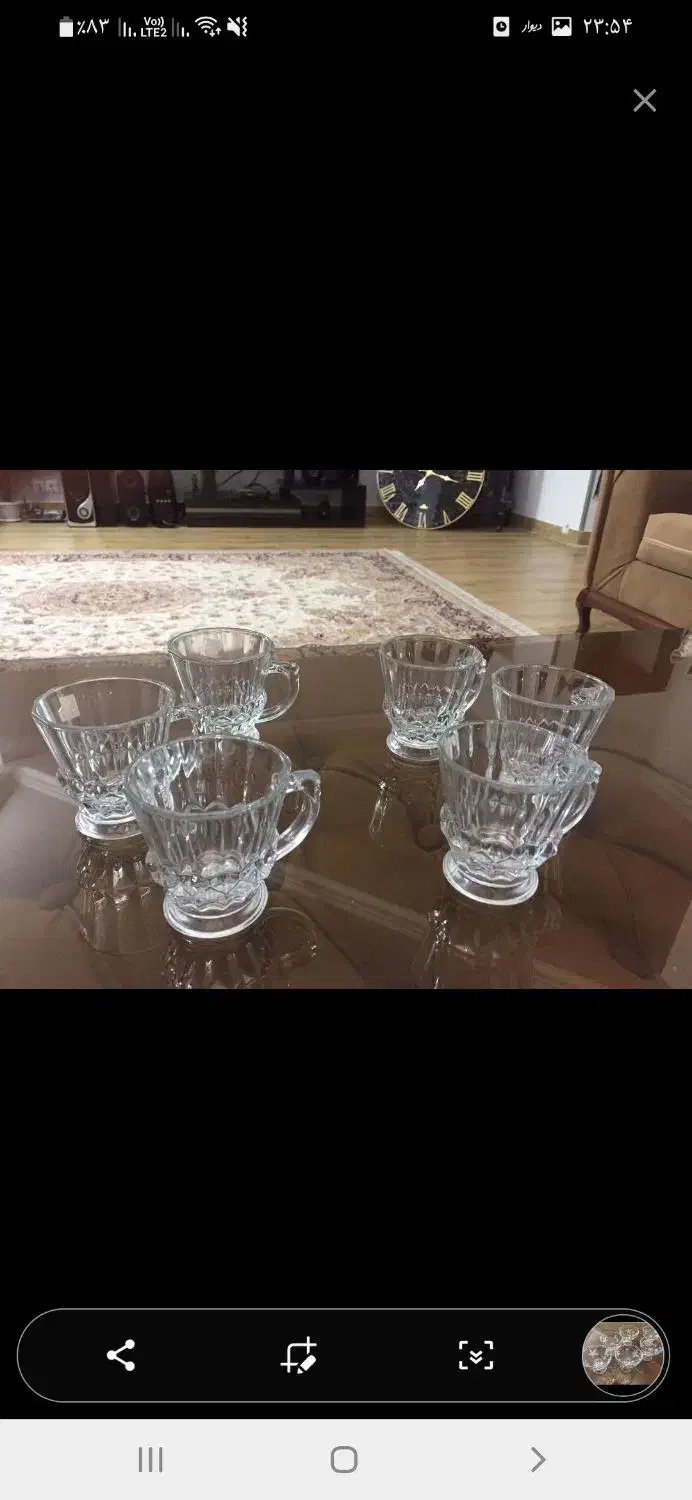 ظرف کریستال شیک|ظروف سرو و پذیرایی|گرگان, |دیوار