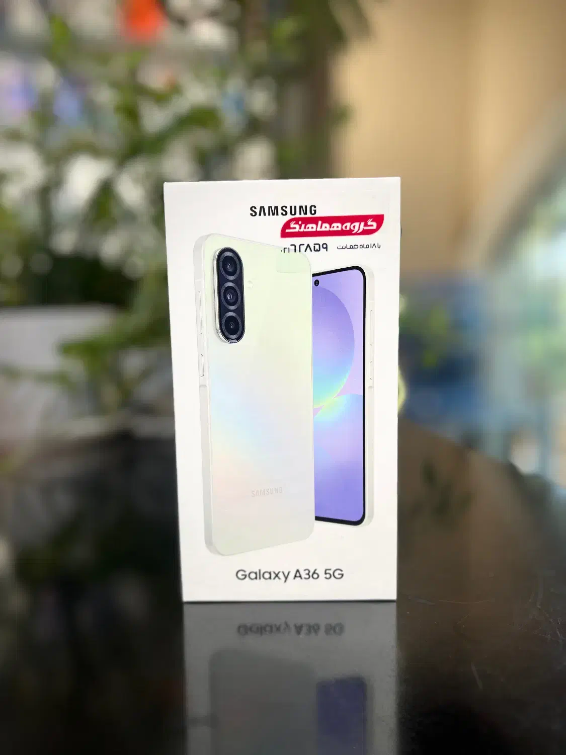 Samsung Galaxy A36 5G  سامسونگ گلکسی A۳۶|موبایل|اصفهان, چرخاب|دیوار