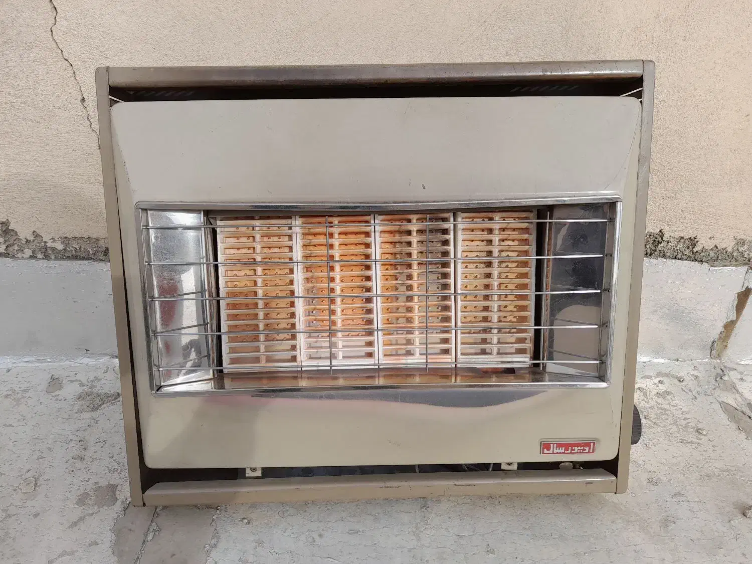 بخاری گازی دیواری یونیورسال (آبسال)|بخاری، هیتر، شومینه|باغستان, |دیوار