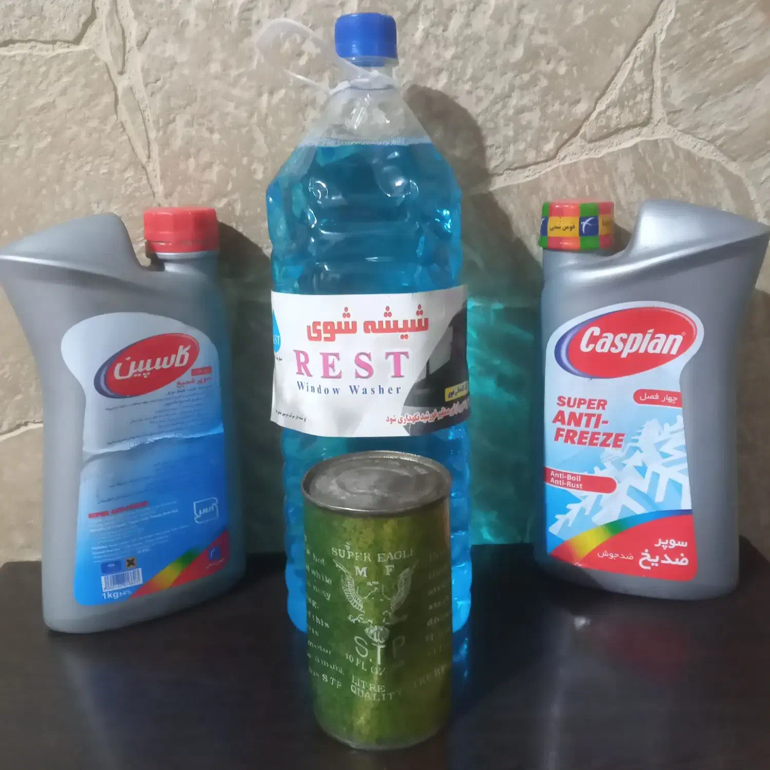 ضد یخ و مثلث خطر و لوازم یدکی آردی روا پژو|قطعات یدکی و لوازم جانبی|تهران, مرزداران|دیوار