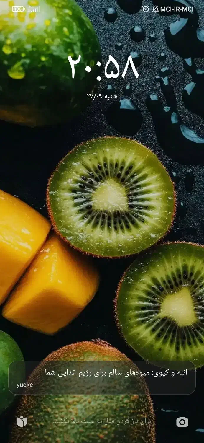 راهنمایی|فعالیت داوطلبانه|کرج, عظیمیه|دیوار