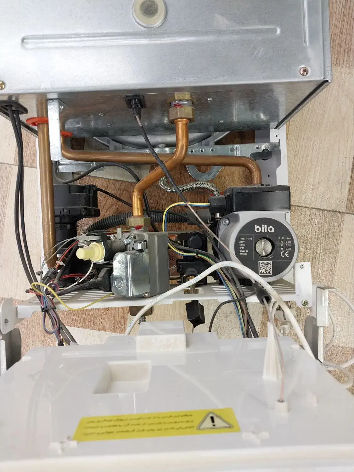 پکیج بوتان مدل بیتا22هزار|آبگرمکن، پکیج، شوفاژ|هشتگرد, شهرک بعثت|دیوار