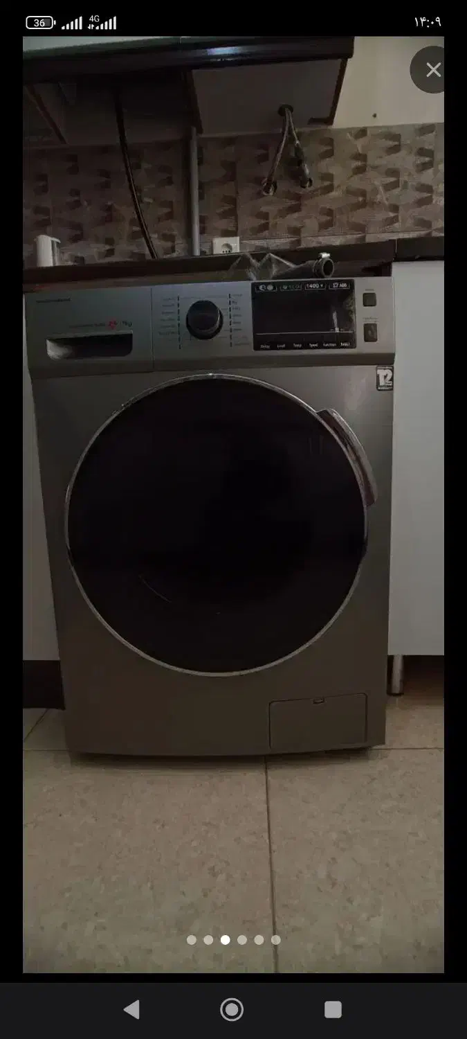 لباسشویی|ماشین لباسشویی و خشک‌کن لباس|فردیس, شهرک راه آهن|دیوار