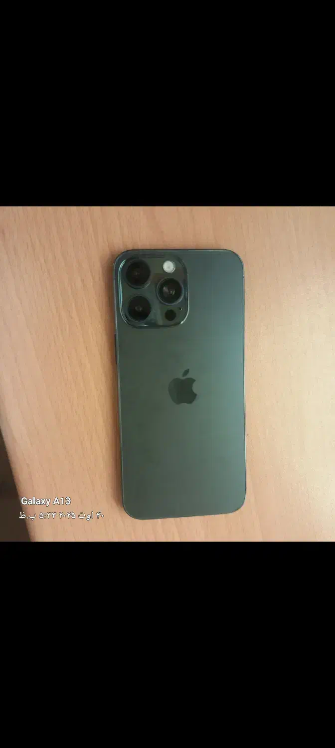 آیفون فیک پرو مکس|موبایل|میاندوآب, |دیوار