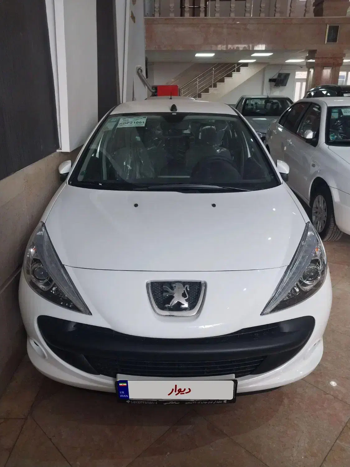 207مدل ۱۴۰۳|خودرو سواری و وانت|نیشابور, پاستور|دیوار