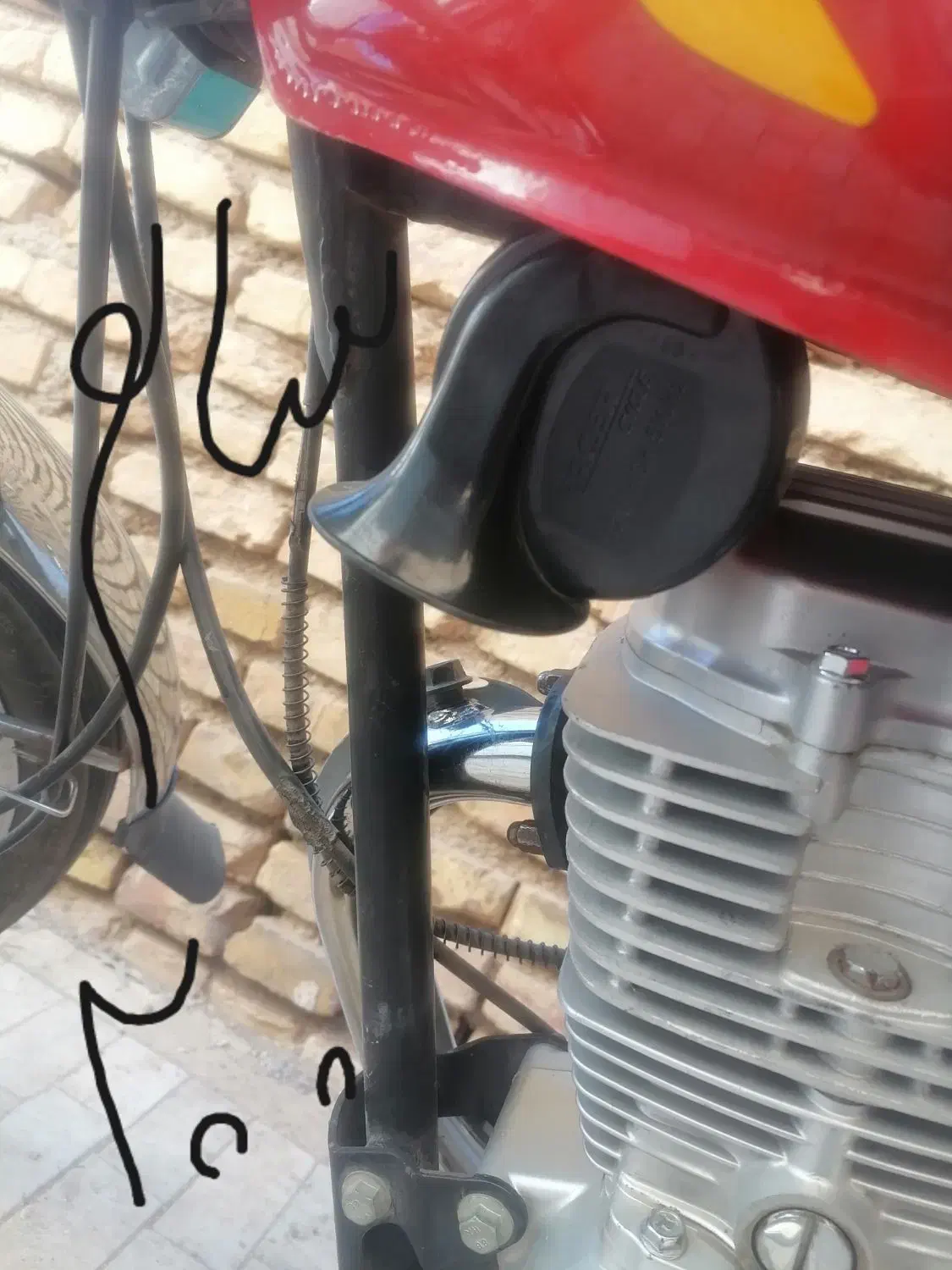 لوازم هندا|قطعات یدکی و لوازم جانبی|میبد, |دیوار