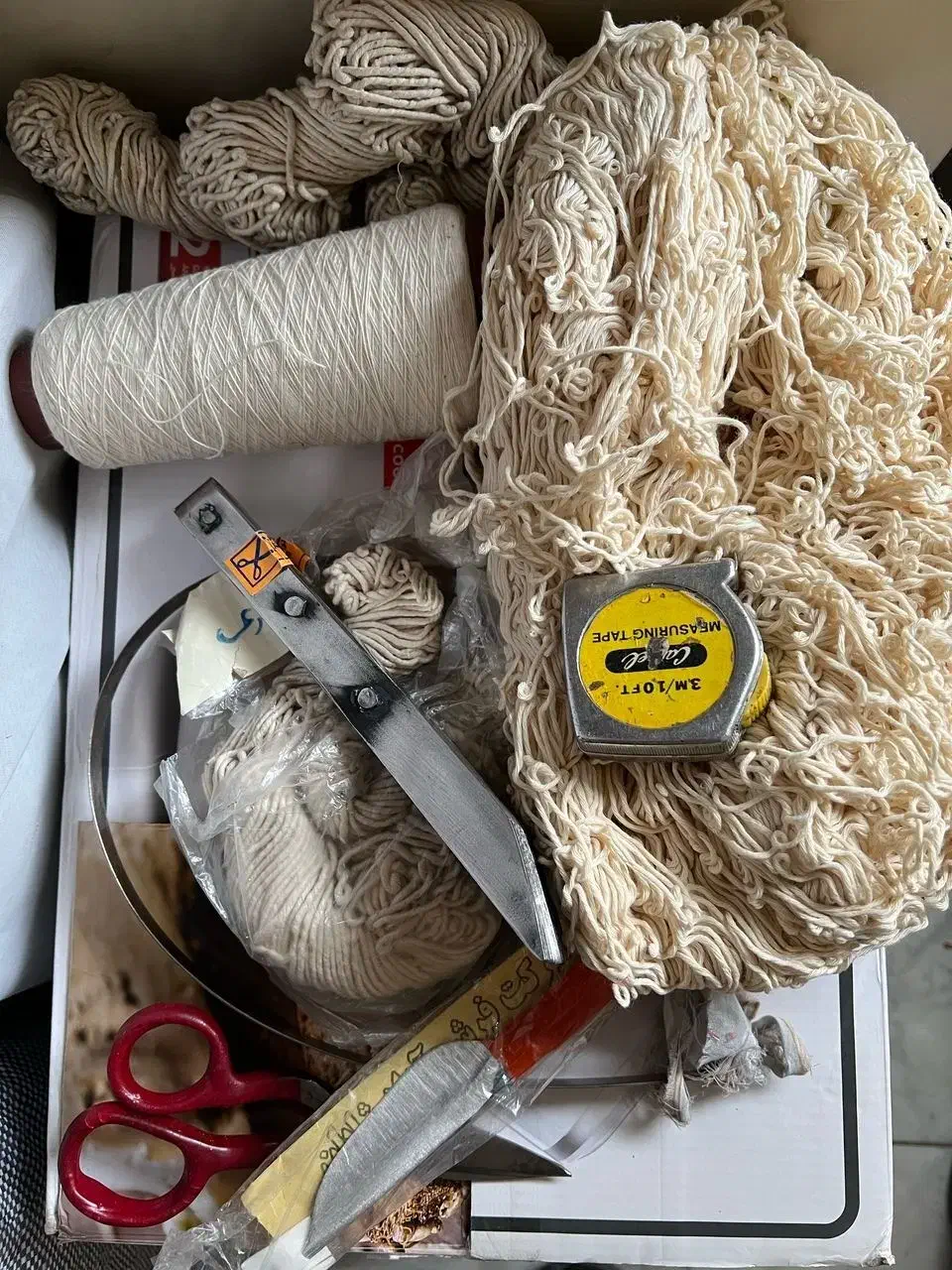 نخ و وسایل قالی بافی|ابزارآلات|زنجان, |دیوار