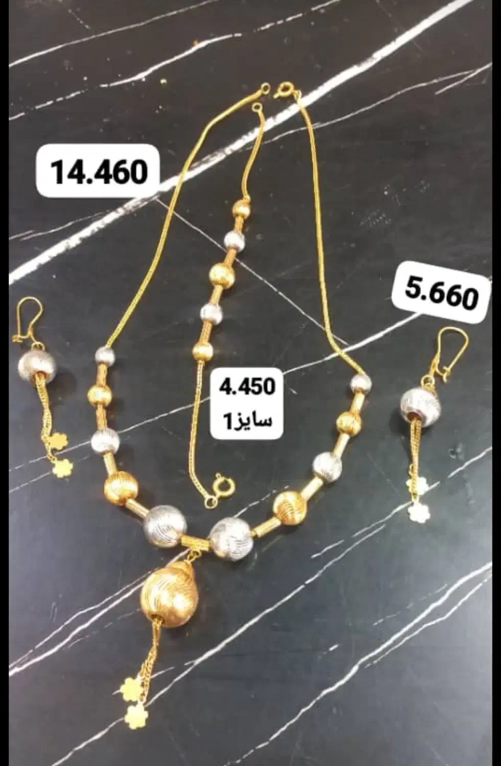 طلا نو ودست دوم یک درصد بالای تابلو|جواهرات|یاسوج, |دیوار