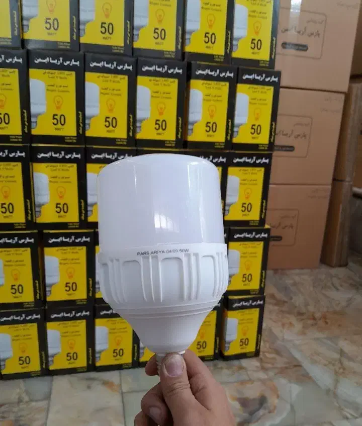 فروش قسطی لوازم ساختمانی و الکتریکی|لامپ و چراغ|زابل, |دیوار