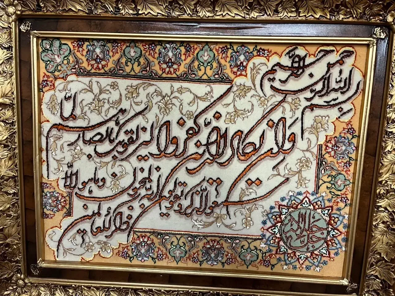 تابلو|تابلو فرش|کرمان, |دیوار
