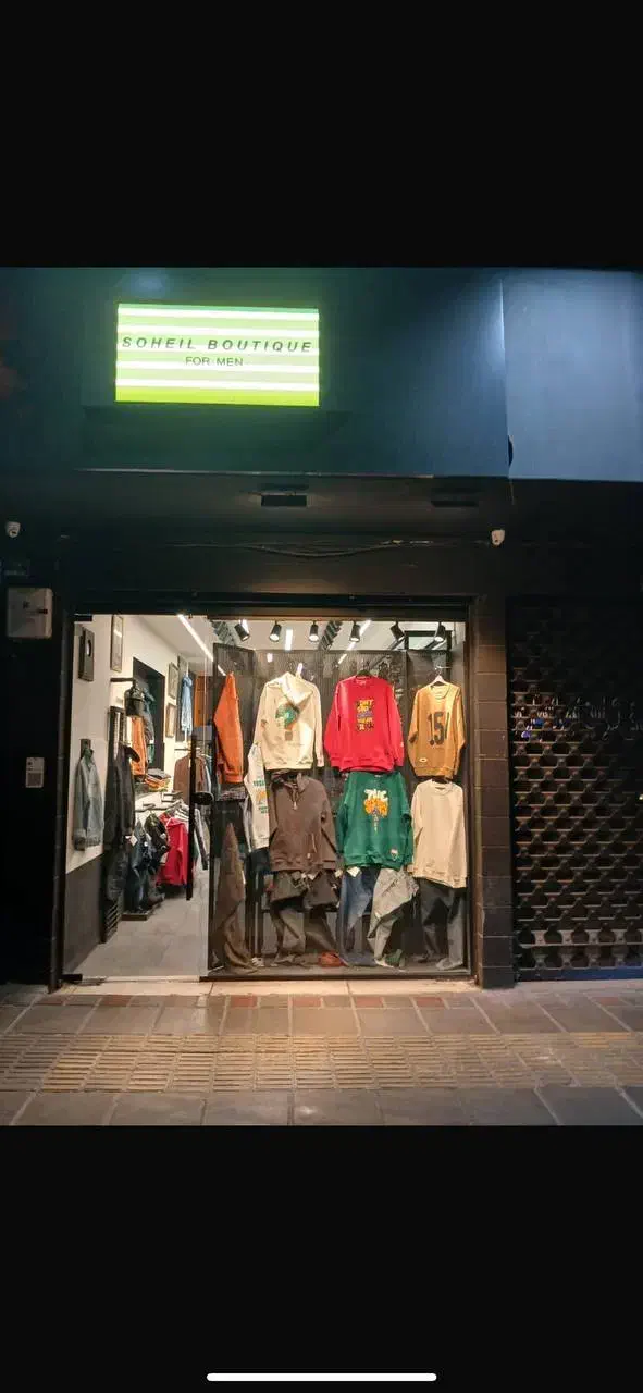 ۱ نفر فروشنده آقا|استخدام خدمات فروشگاه و رستوران|تهران, تهرانپارس غربی|دیوار