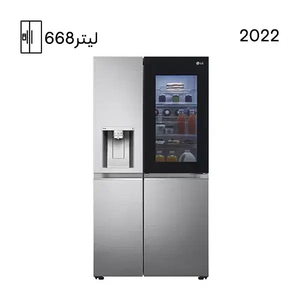 یخچال ال جی X 287|یخچال و فریزر|مشهد, گلبرگ شمالی|دیوار