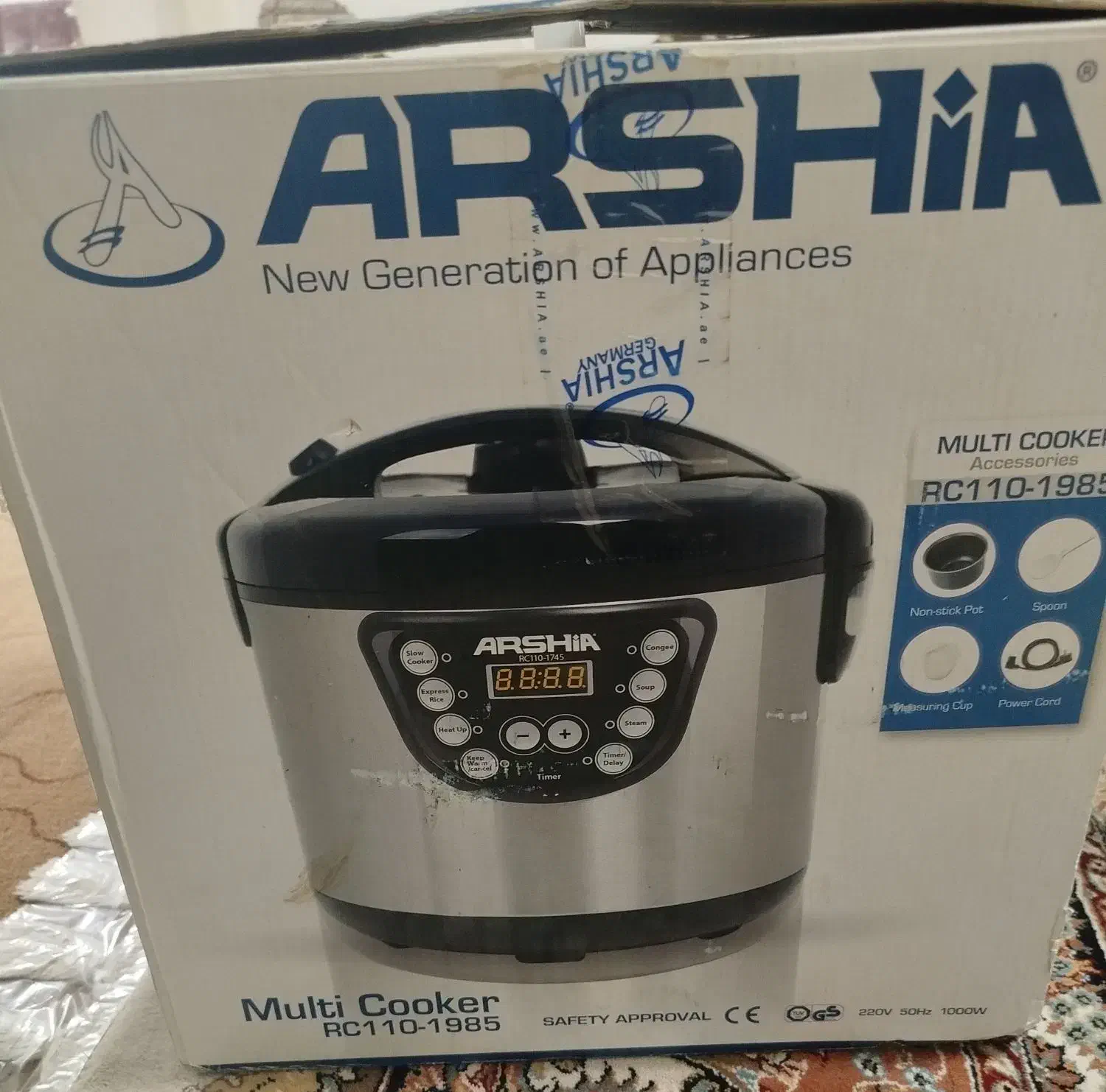 پلوپز ارشیا|اجاق گاز و لوازم برقی پختوپز|بیرجند, |دیوار