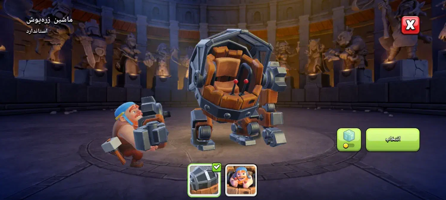 اکانت کلش آف کلنز لول 89|کنسول، بازی ویدئویی و آنلاین|تهران, نیلوفر|دیوار