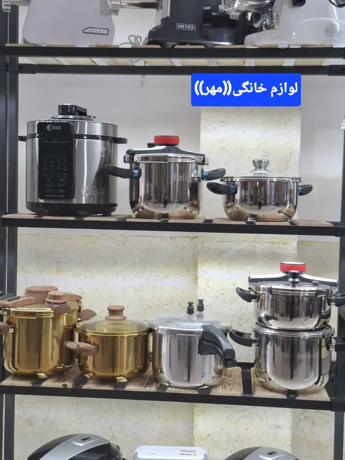 سرخ کن رژیمی اقتصادی سیلور کرست باارسال|اجاق گاز و لوازم برقی پخت‌وپز|مشهد, طلاب|دیوار