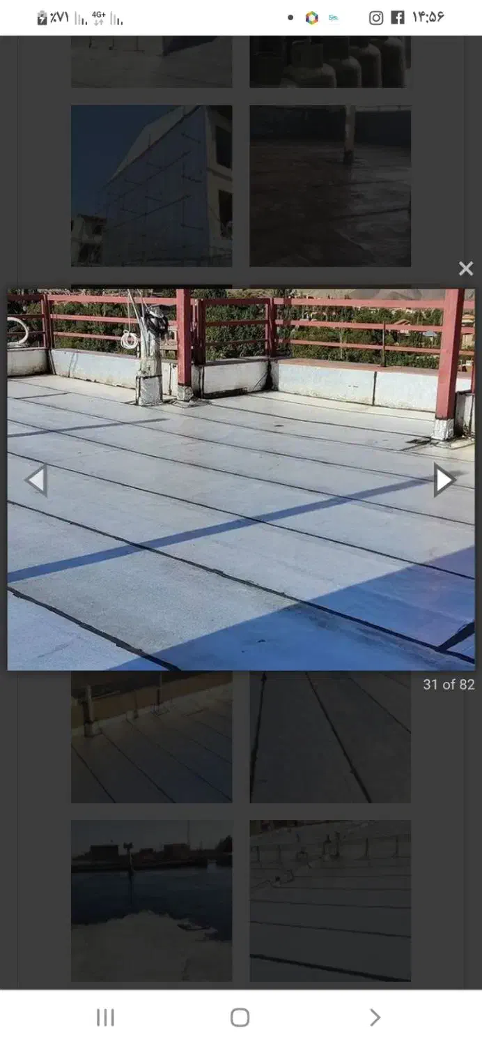 نصب و فروش ایزوگام نقدو اقساطی|خدمات پیشه و مهارت|سیرجان, |دیوار