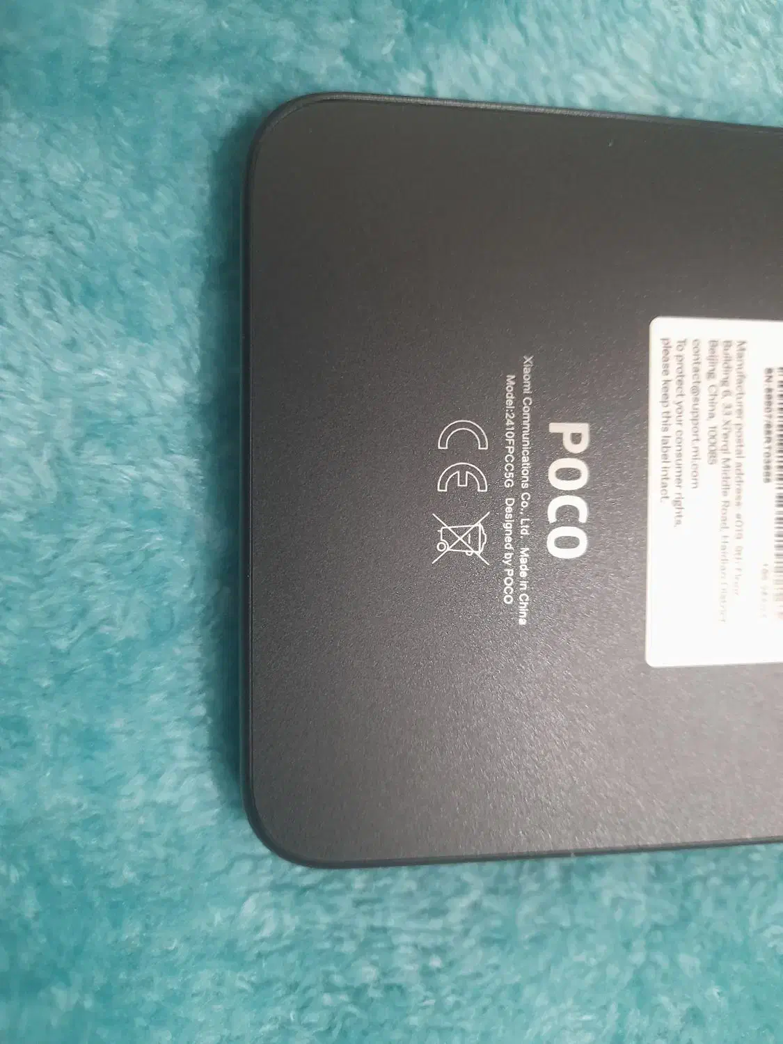 گوشی پوگو c75|موبایل|خرم‌آباد, |دیوار