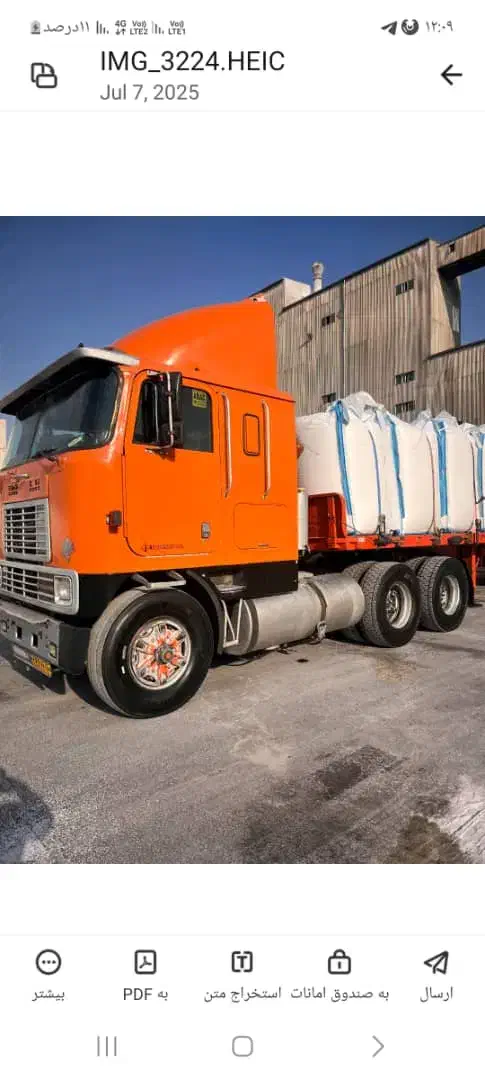 کشنده اینترناش|خودرو سنگین|مرودشت, ابوذر جنوبی|دیوار