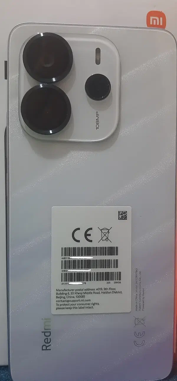 گوشی Redmi Note14|موبایل|مرند, |دیوار