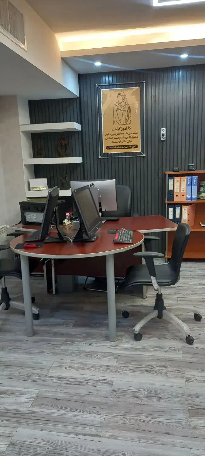 آموزشگاه تخصصی کامپیوتر و حسابداری یکتا محاسب|خدمات آموزشی|کرمان, |دیوار
