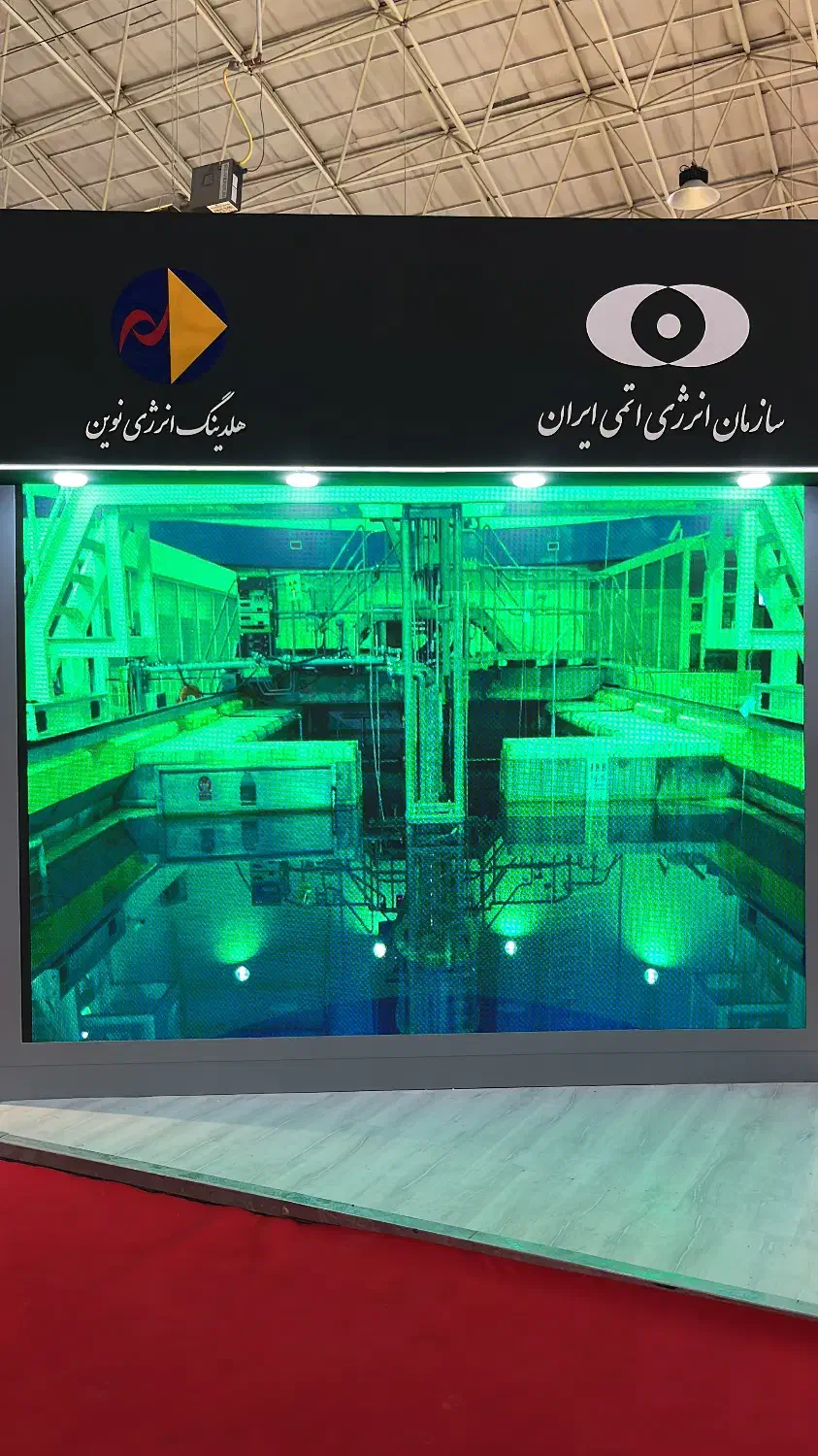 تلویزیون نمایشگاهی و شهری|تلویزیون و پروژکتور|اردبیل, |دیوار