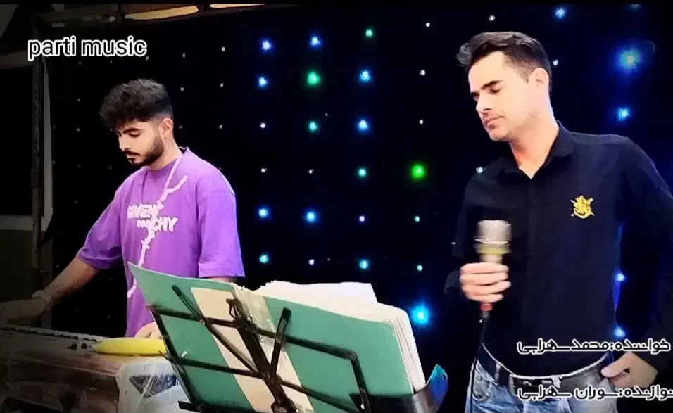 گروه موسیقی ونورپردازی زنده|خدمات پذیرایی، مراسم|تویسرکان, |دیوار