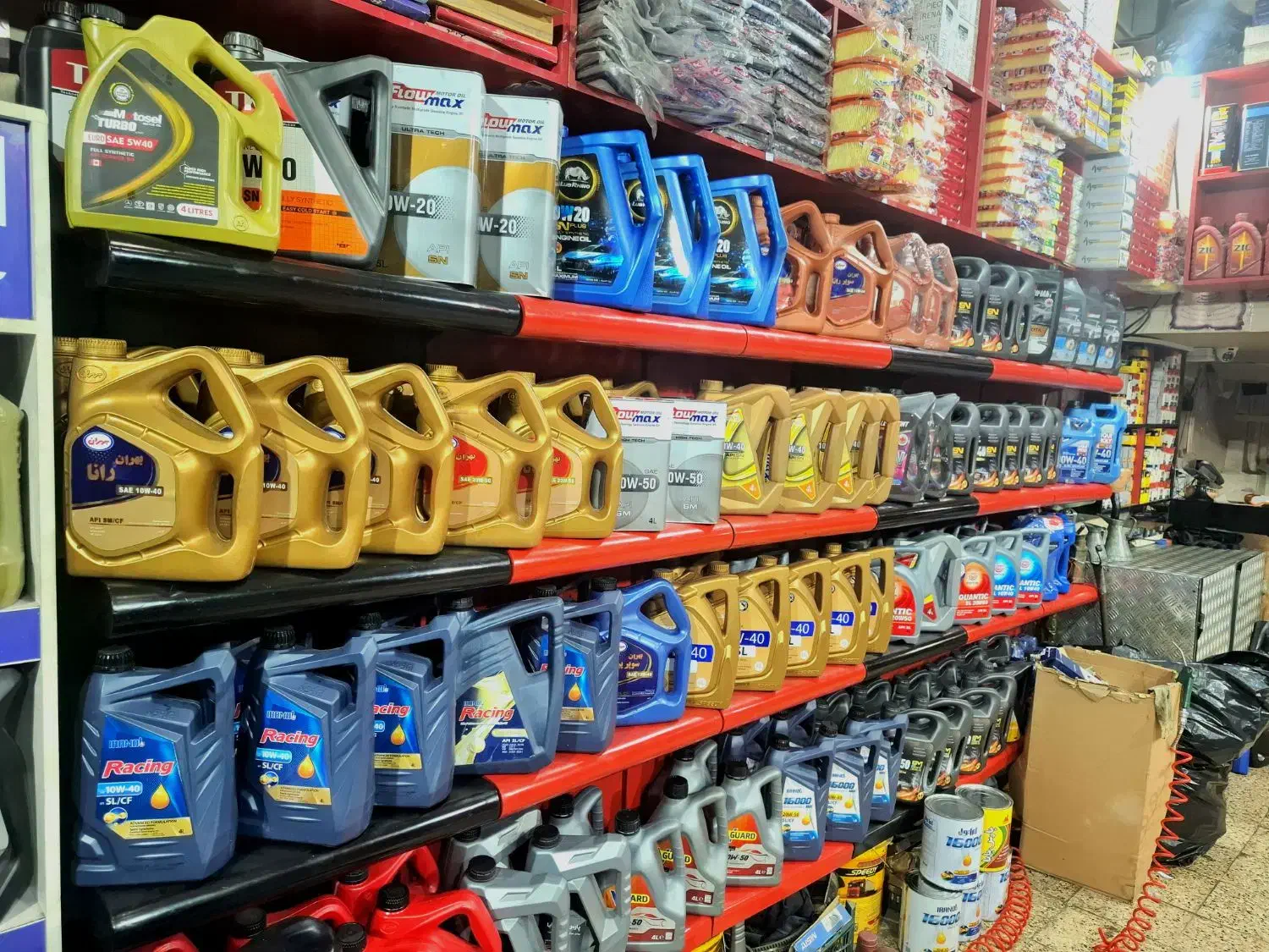 تعویض روغن تعاونی|خدمات موتور و ماشین|مشهد, شهید بهشتی|دیوار