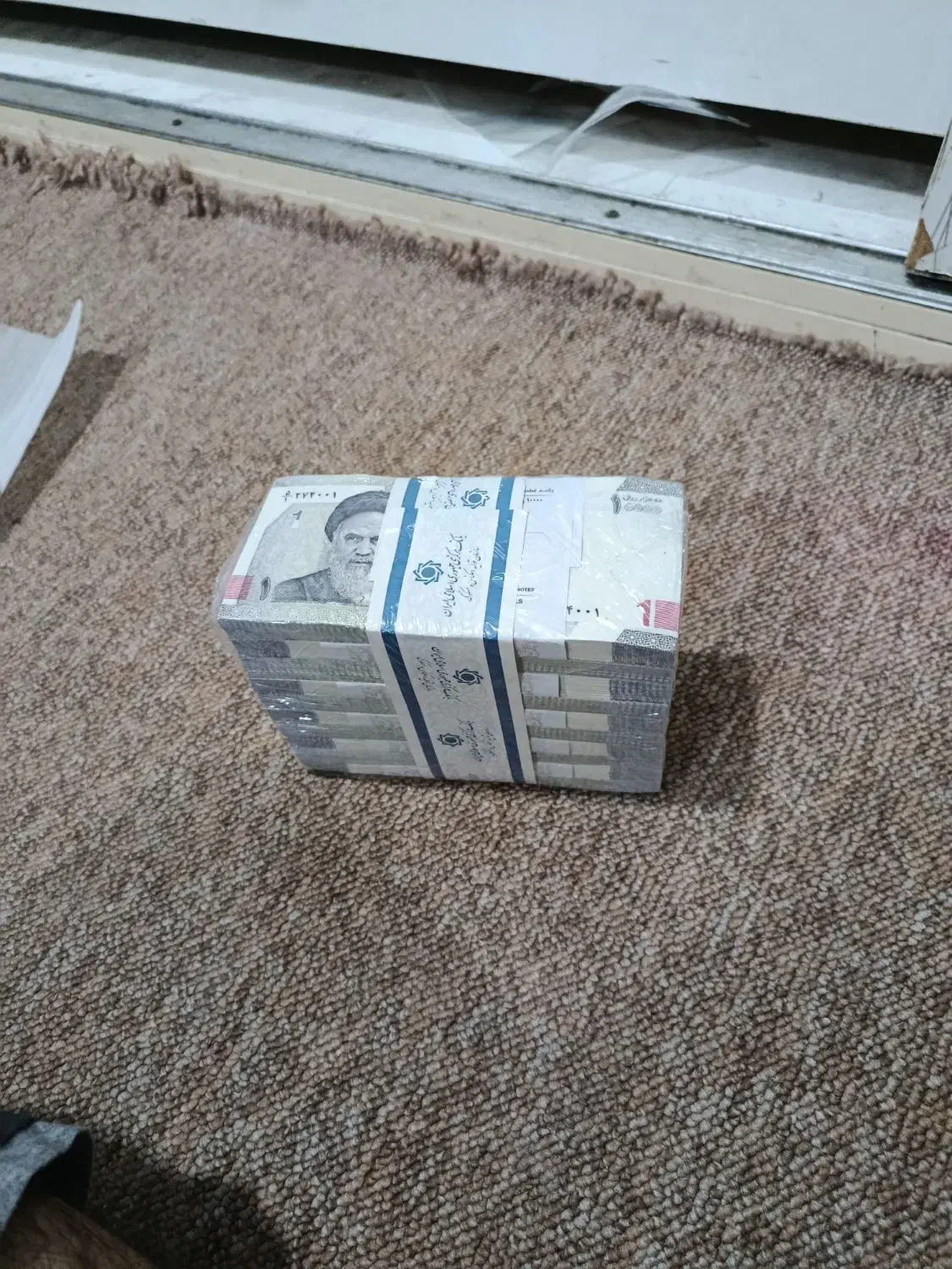 باکس هزاری جدید کلکسیونی|کلکسیون سکه، تمبر، اسکناس|تهران, صادقیه|دیوار