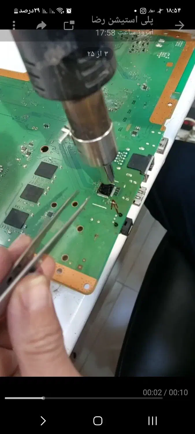 اقساطی کنسول بازی|کنسول، بازی ویدئویی و آنلاین|تربتحیدریه, کاشانی|دیوار