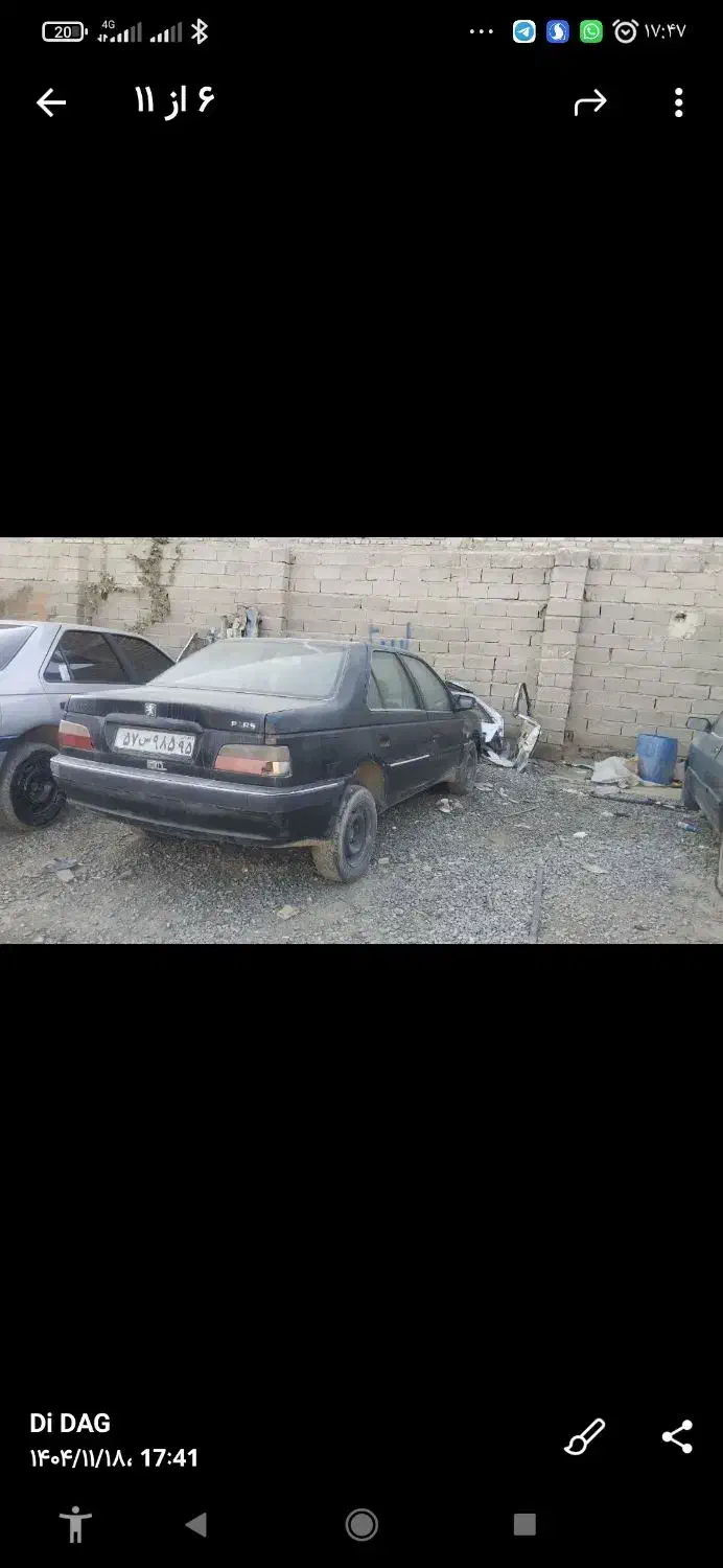 پژو پارس مدل 82|خودرو سواری و وانت|سراوان, |دیوار