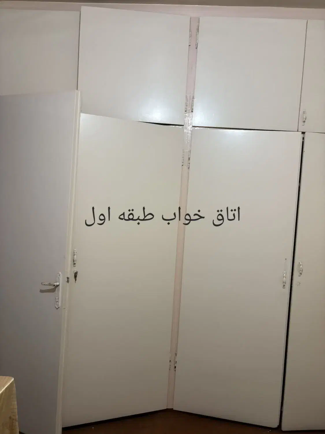 ملک کلنگی شیک و قابل سکونت ۳ طبقه|فروش زمین و ملک کلنگی|ری, دیلمان|دیوار