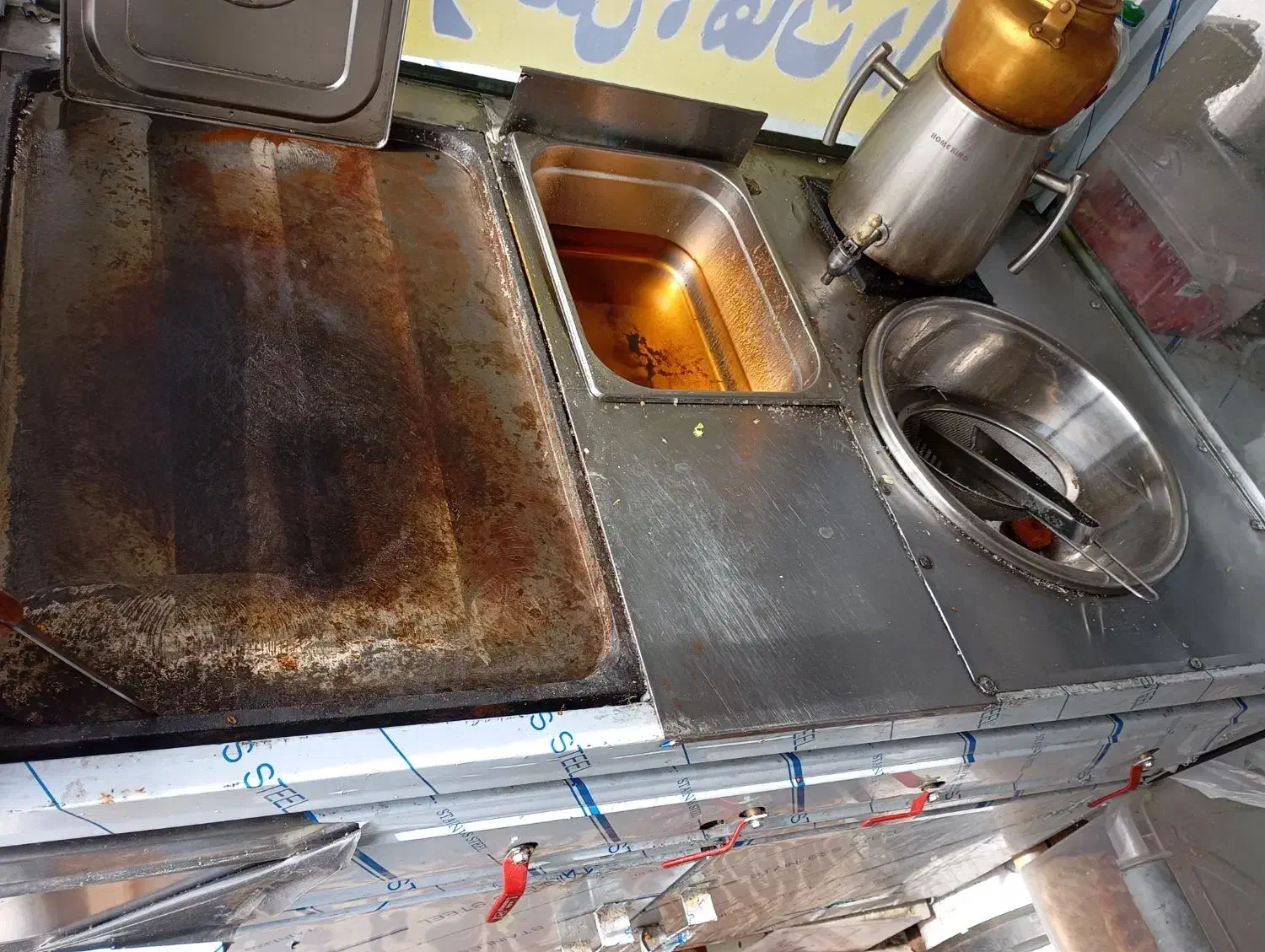 فر ساندویچی|فروشگاه و مغازه|تهران, نعمت‌آباد|دیوار