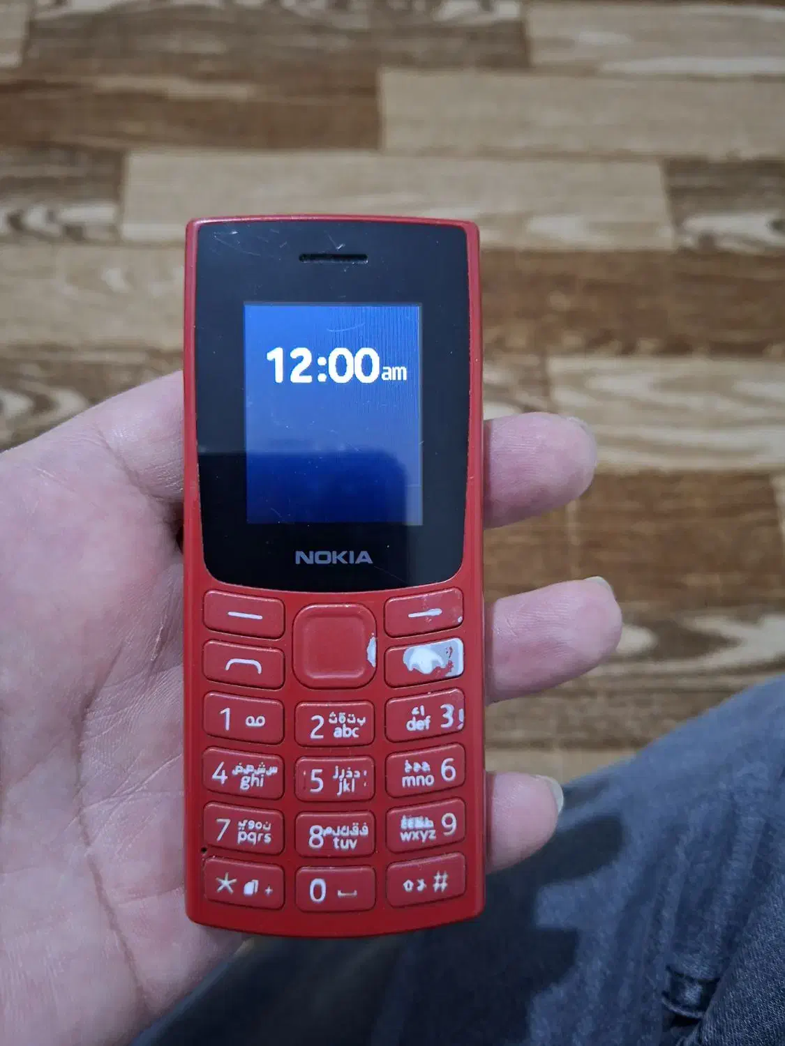 نوکیا nokia|موبایل|اسالم, |دیوار