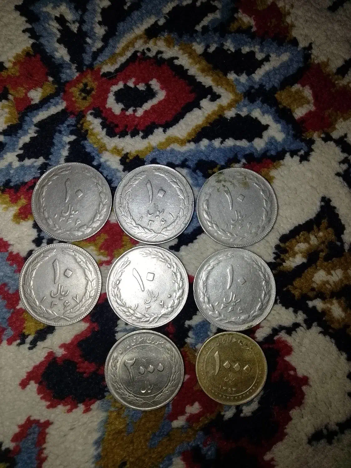 سکه قدیمی|کلکسیون سکه، تمبر، اسکناس|تهران, خانی آباد نو جنوبی|دیوار