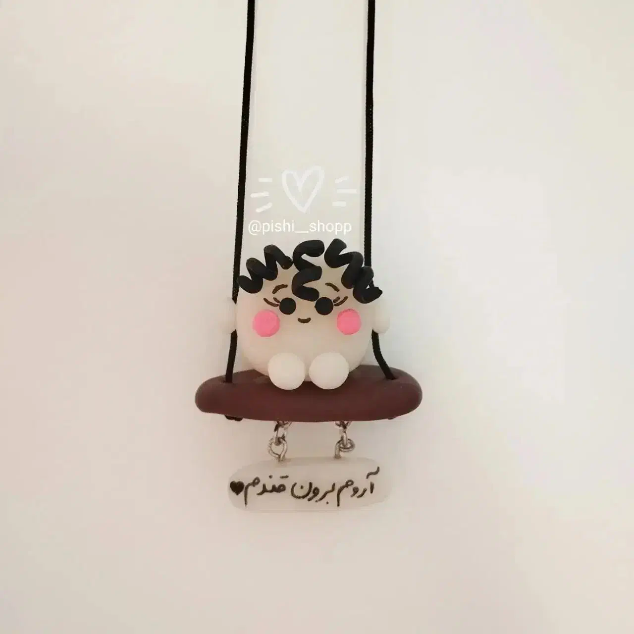 آویز ماشین|صنایع دستی و سایر لوازم تزئینی|زابل, |دیوار