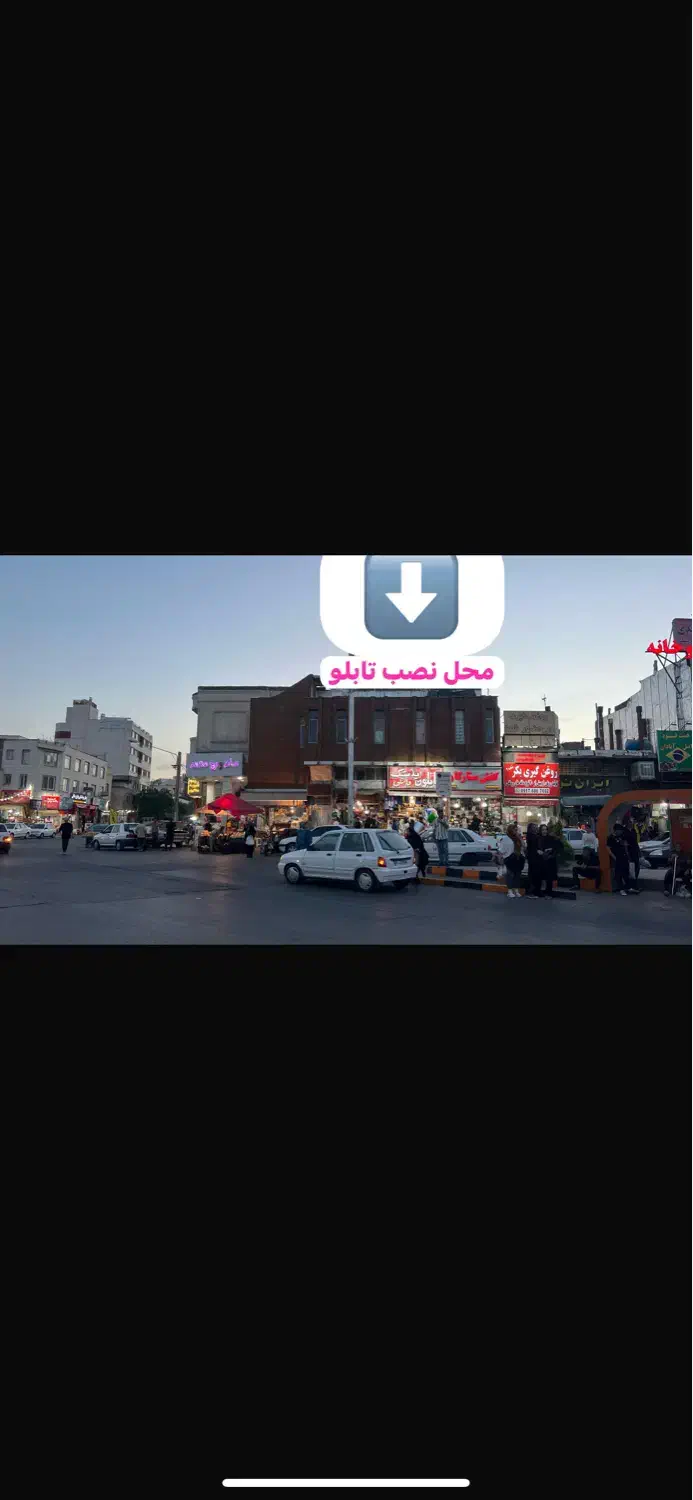 فروش واحد تجاری|فروش دفتر کار، اتاق اداری، مطب|شیراز, احمدی جنوبی|دیوار