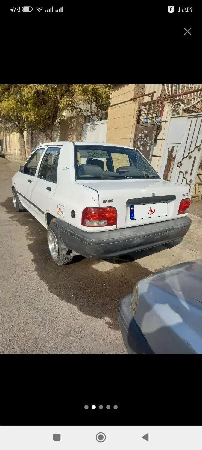 131دوگانه مدل 96|خودرو سواری و وانت|بردسکن, |دیوار