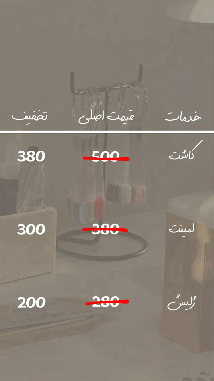 انجام کاشت ناخن|خدمات آرایشگری و زیبایی|گنبد کاووس, |دیوار