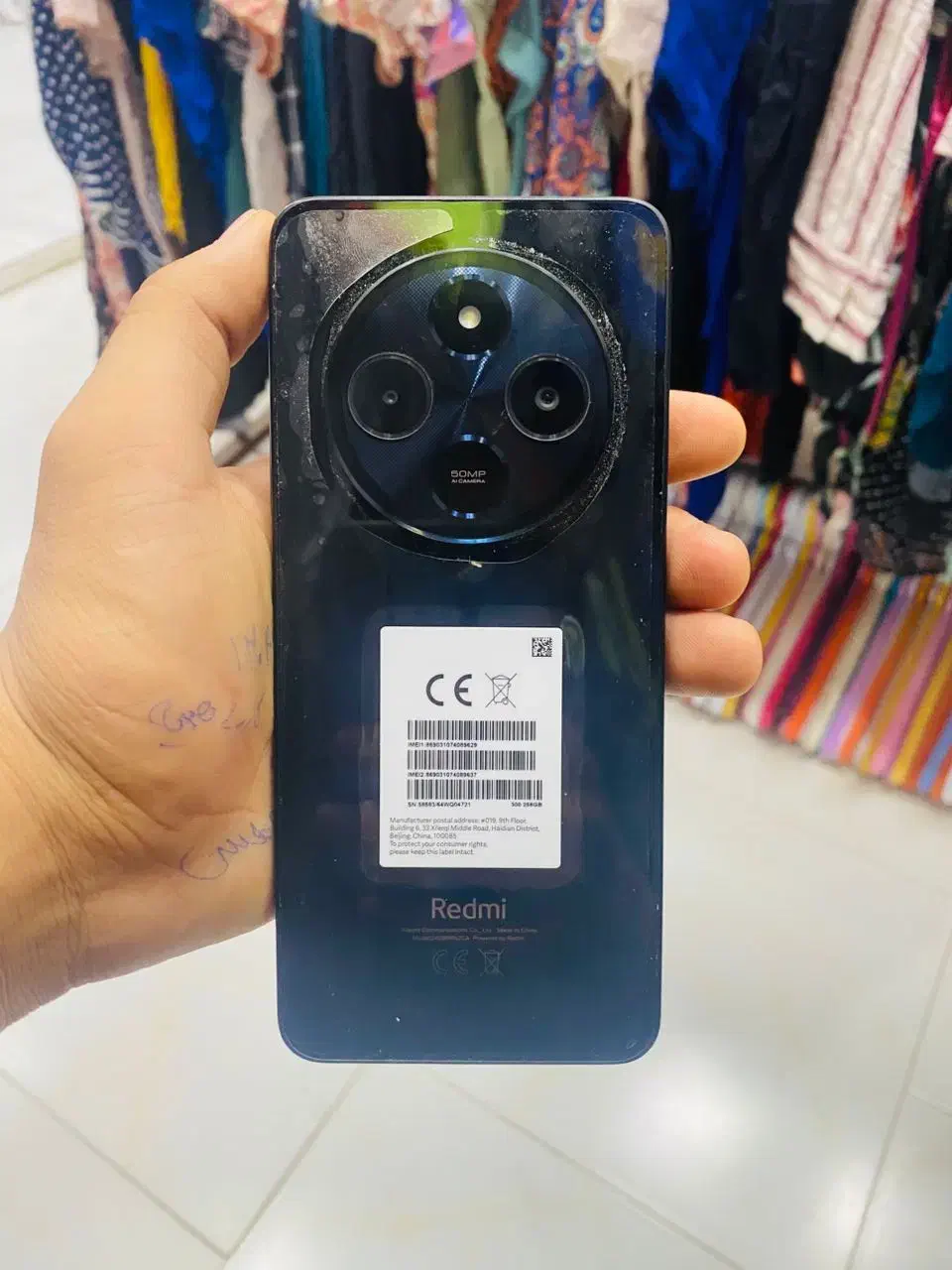 شیائومی Redmi 14C با حافظهٔ ۲۵۶ گیگابایت|موبایل|خاش, |دیوار