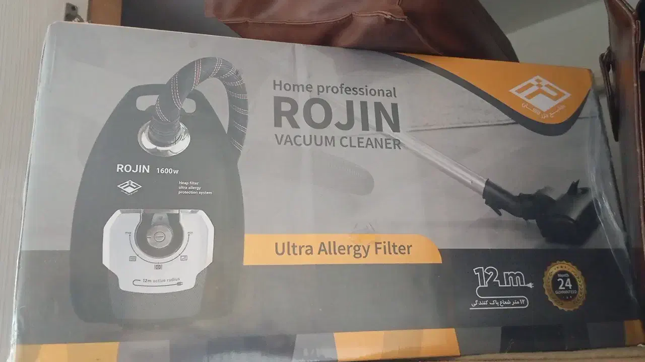 جارو برقی نو نو|جاروبرقی، جارو شارژی، بخارشو|گالیکش, |دیوار