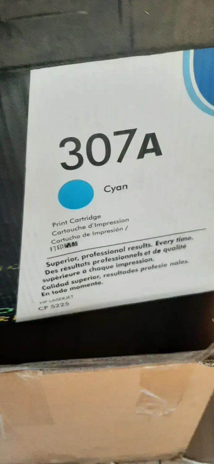 کارتریج پرینتر رنگی|پرینتر، اسکنر، کپی، فکس|بروجرد, |دیوار