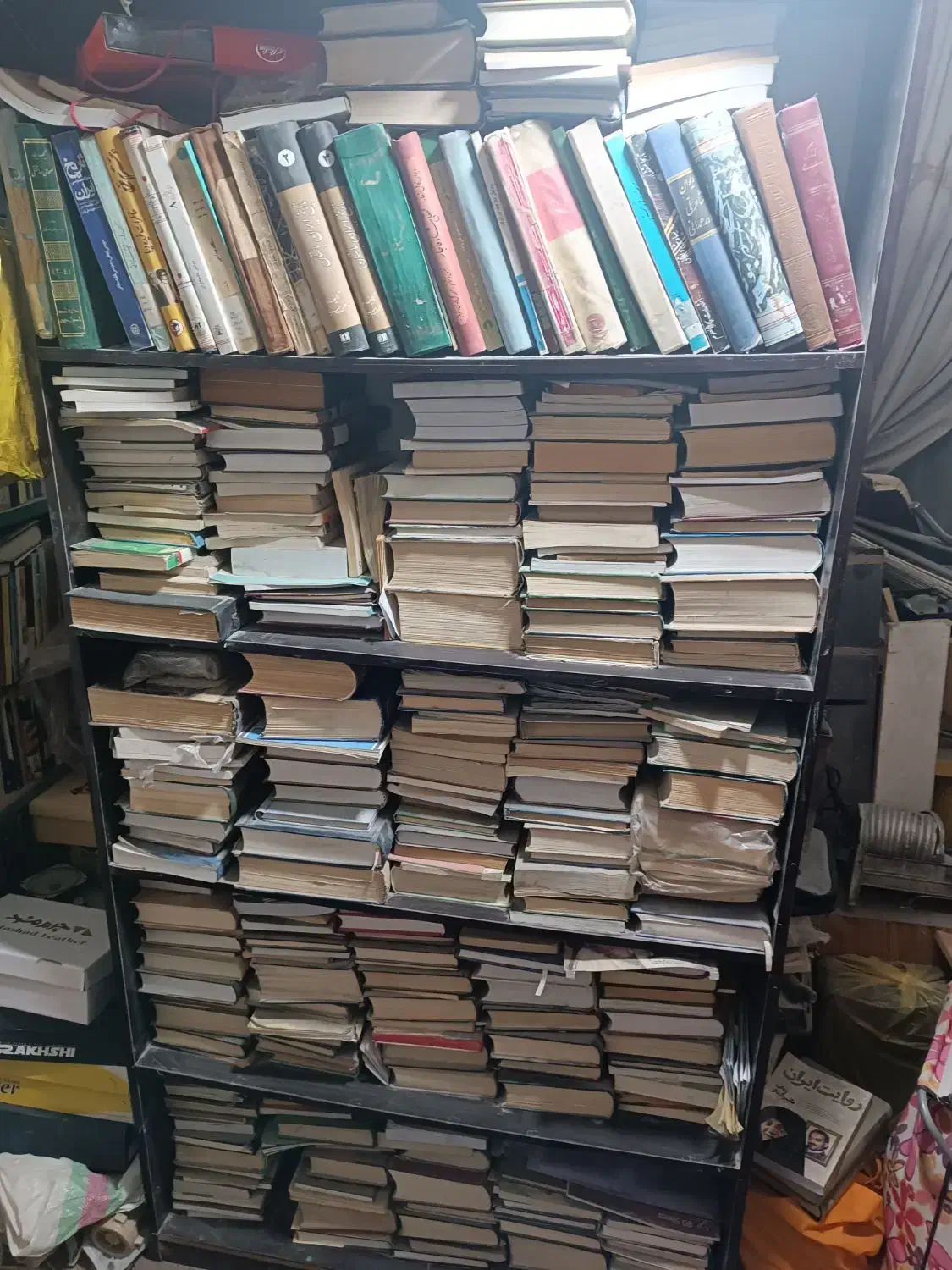 خرید و فروش کتب علمی ادبی تاریخی|کتاب و مجله تاریخی|زاهدان, |دیوار